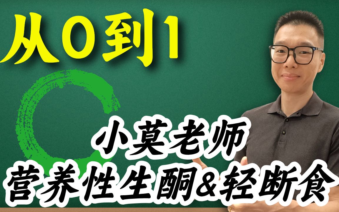高中生怎样才能快速提升篮球技能_0