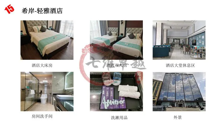 高中生怎样才能快速提升篮球技能_2